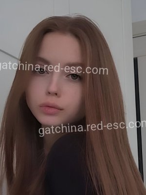 Алина — Бор