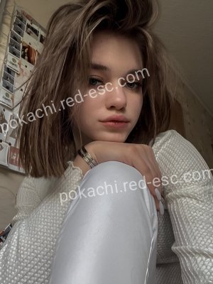 Алиса — Бор