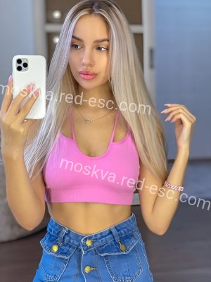 Виолетта — Бор