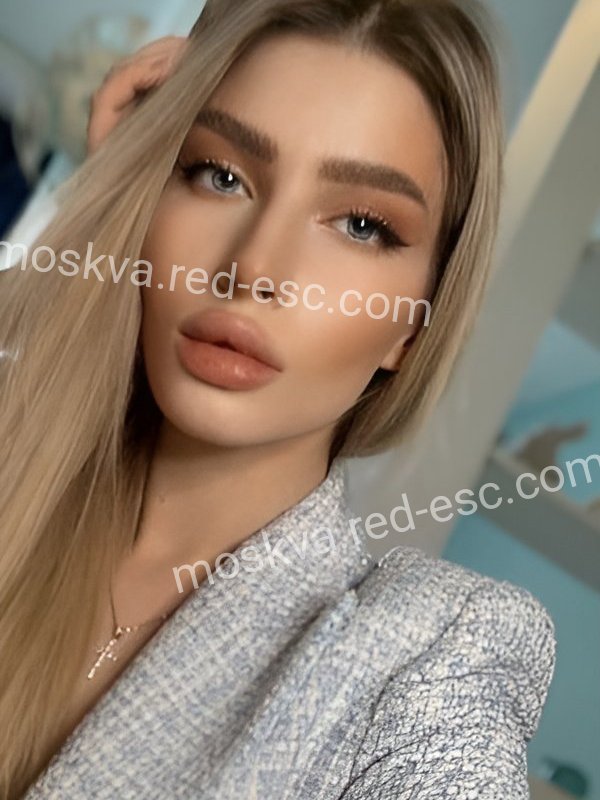 Мила — Бор