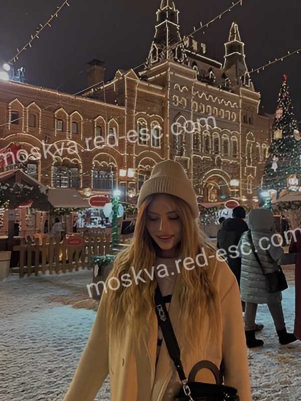 Мила — Бор