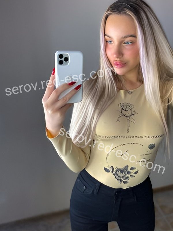 Виолетта — Бор